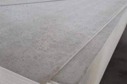 赤峰水泥板批發(fā)電話號(hào)碼