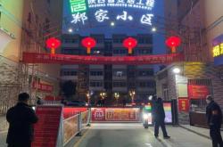 赤峰海岸金城社區(qū)電話號(hào)碼是多少