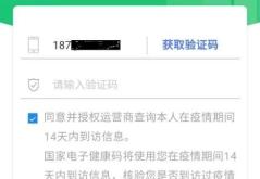 赤峰電話卡最便宜的