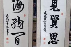 赤峰通遼畫展地址電話號碼查詢