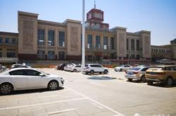 赤峰南站電話咨詢熱線是多少號(hào)