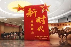 赤峰傳媒拍攝公司電話多少號(hào)