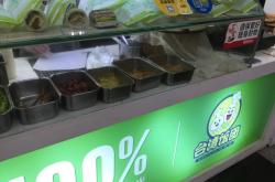 赤峰快餐外賣店電話號碼多少