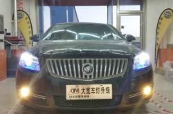 赤峰豪車改裝店地址電話號碼