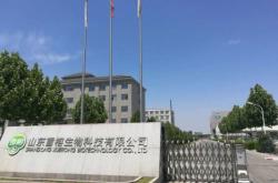 赤峰生物工廠招聘電話號碼查詢