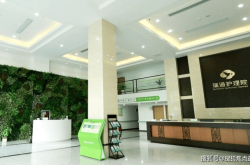 赤峰激光脫毛機構電話號碼查詢