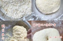 赤峰市蜂蜜麻花店電話號碼