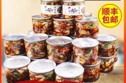 赤峰罐裝小海鮮店電話號(hào)碼