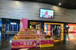 赤峰萬達觀影團電話號碼