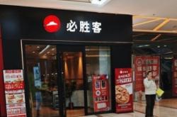 赤峰店鋪拍攝地點電話號碼查詢