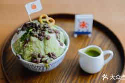 赤峰橘子茶店電話號(hào)碼查詢是多少