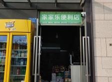 赤峰凱富達(dá)保險(xiǎn)電話號(hào)碼查詢