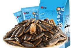 赤峰堅(jiān)果面包店地址電話號(hào)碼