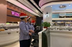 赤峰步行街村飯店電話號碼