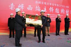 赤峰網(wǎng)站優(yōu)化服務商電話號碼