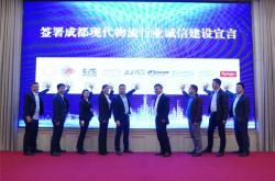 赤峰誠(chéng)信物流公司電話