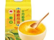 敖漢雜糧赤峰店地址電話號(hào)碼