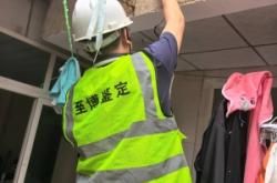 赤峰護(hù)欄晾衣架維修電話號(hào)碼