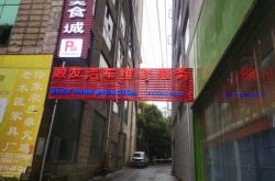 赤峰老車維修店地址電話號碼