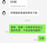 赤峰索尼相機(jī)專賣店電話號碼