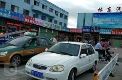 赤峰牧民牛羊肉店電話號(hào)碼