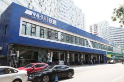 赤峰家具改色貼膜店電話號(hào)碼