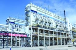 內(nèi)蒙赤峰大唐煤制氣電話號碼