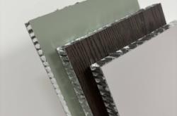 赤峰全鋁蜂窩板訂制電話號碼