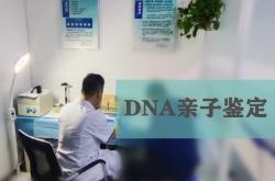 赤峰機(jī)油鑒定中心地址電話號(hào)碼