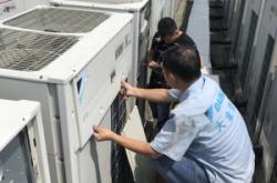 赤峰克什克空調(diào)維修電話號(hào)碼