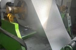 赤峰壓花鋁卷廠家電話號碼