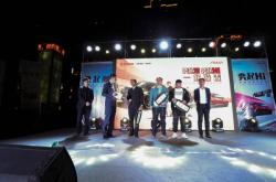 赤峰富合國際商家電話號碼