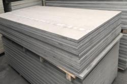 赤峰建筑承重板廠電話號碼查詢