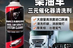 赤峰三元清洗廠電話地址查詢