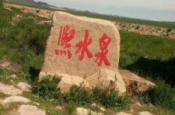 赤峰市夏家店鄉(xiāng)政府電話號(hào)碼