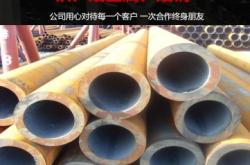 赤峰廢鐵廢鋼回收站電話號碼