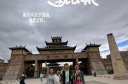 赤峰庭院民宿電話號碼查詢