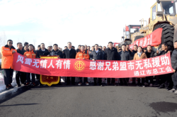 赤峰至大林物流電話號碼