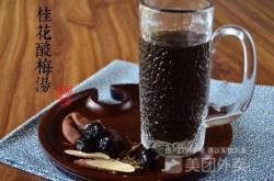 赤峰新華路肉餅店電話號碼