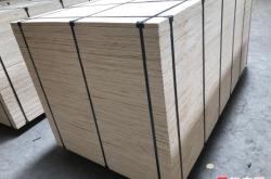 赤峰包裝板廠家電話多少號