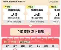 赤峰京東家電家具電話號碼查詢