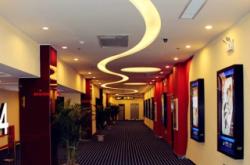 西安赤峰萬達影城電話號碼