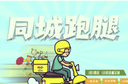 赤峰全程送貨上門電話號(hào)碼是多少