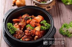 赤峰家常菜外賣店電話號碼