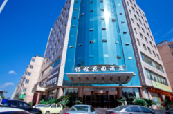 赤峰怡程酒店老板電話號碼是多少