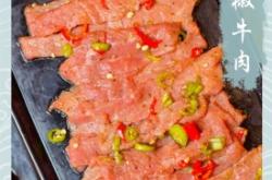 赤峰回收火鍋油漆的電話號(hào)碼