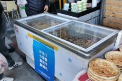 赤峰清真寺燒烤電話號(hào)碼