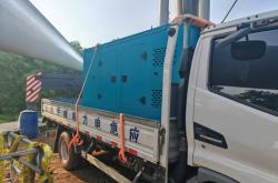 赤峰出租發(fā)電機電話號碼