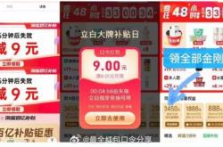 赤峰補(bǔ)水洗衣凝珠電話號碼