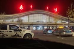 赤峰市一汽解放服務站